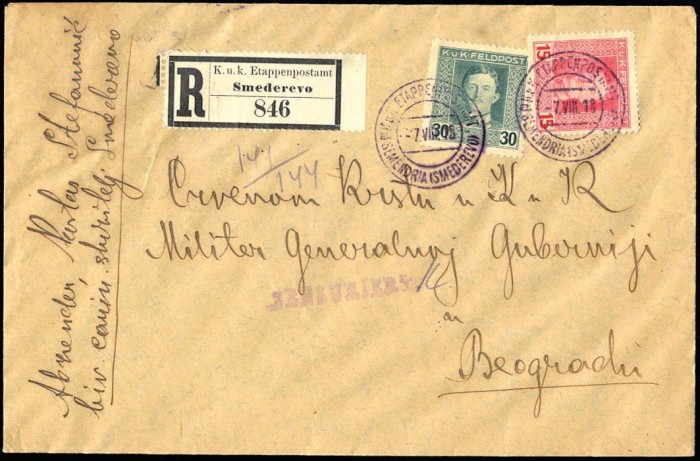 1918 Austrian occupation of Serbia, letter sent by registered mail from Smederevo to Beograd dated 7th August 1918 (with the much more commonly used Austrian military "KUK Feldpost" stamps applied